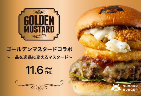 【11月6日(木)発売】“プロが惚れる”ゴールデンマスタ 【11月6日(木)発売】“プロが惚れる”ゴールデンマスタ