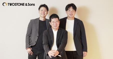 TWOSTONE&Sons、長谷川創氏が取締役に就任へ 東証プラ