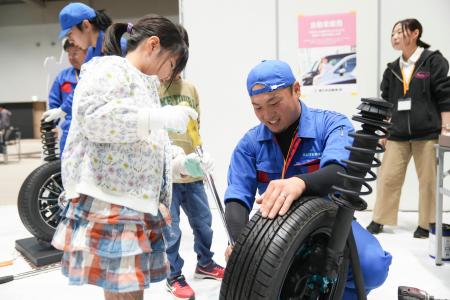 『おしごと体験はどうだい？～こどもと中小企業をつな