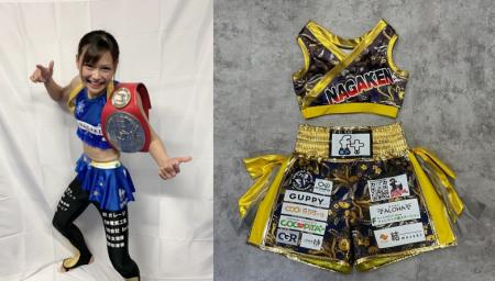 COCOPiTAアンバサダーにシュートボクシング選手MISAKI COCOPiTAアンバサダーにシュートボクシング選手MISAKI