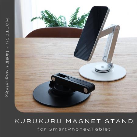 【MOTTERU】11/4(火) 20:00スタート「楽天お買い物マ