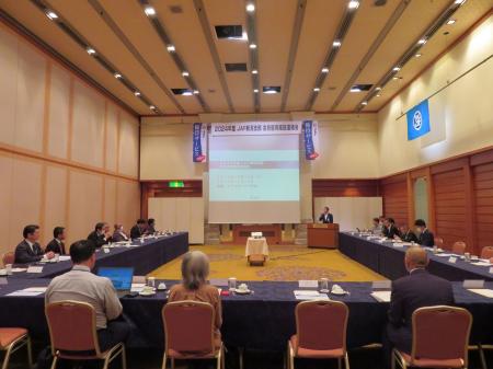 【JAF新潟】JAF会員優待施設へ感謝を込めた優待施設ア