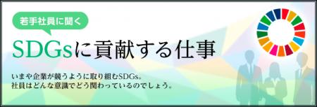 阪神タイガース2軍本拠地「ゼロカーボンベースボール