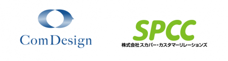 クラウドCTI「CT-e1/SaaS」が、コンタクトセンター向 クラウドCTI「CT-e1/SaaS」が、コンタクトセンター向