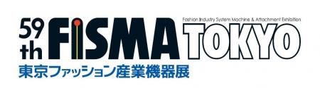 豊島が11月12日~11月13日に開催される東京ファッショ 豊島が11月12日~11月13日に開催される東京ファッショ
