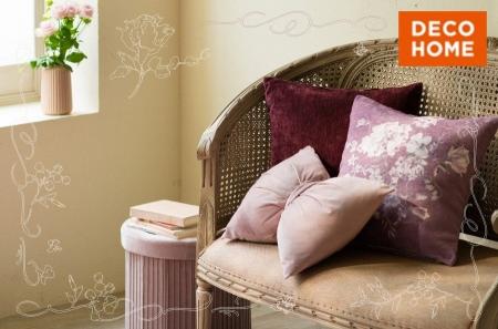 【ニトリ デコホーム】2025年冬のテーマは「大人女子