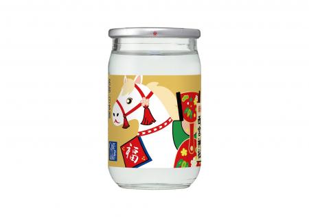 「ワンカップミニ大吟醸 100ml 瓶詰 干支ラベル」期間 「ワンカップミニ大吟醸 100ml 瓶詰 干支ラベル」期間
