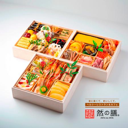 【数量限定】“薬膳×和洋中”の豪華三段重「薬膳おutf-8