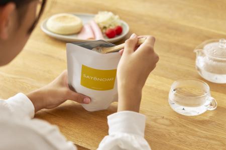 創業76年の砂糖メーカー フジ日本(株)“白湯”に混utf-8