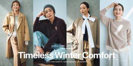 SHIHOさん、竹下玲奈さん、松島花さん、辻元舞さん ４