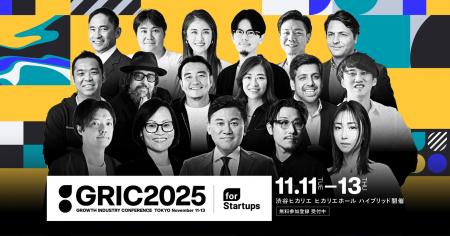 運営支援パートナーのニューズベース、国内最大級の成 運営支援パートナーのニューズベース、国内最大級の成