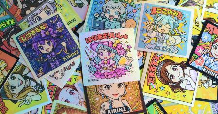 ライバー事務所KIRINZ × エイコー印刷が共同企画“アナ ライバー事務所KIRINZ × エイコー印刷が共同企画“アナ