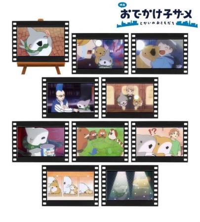 「映画 おでかけ子ザメ とかいのおともだち」のトレー 「映画 おでかけ子ザメ とかいのおともだち」のトレー