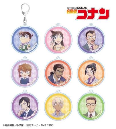 『名探偵コナン』のトレーディング Ani-Art 第9弾 ア 『名探偵コナン』のトレーディング Ani-Art 第9弾 ア