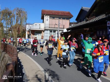 【“走ったら、そのまま香取でととのう”新定番】農園リ 【“走ったら、そのまま香取でととのう”新定番】農園リ
