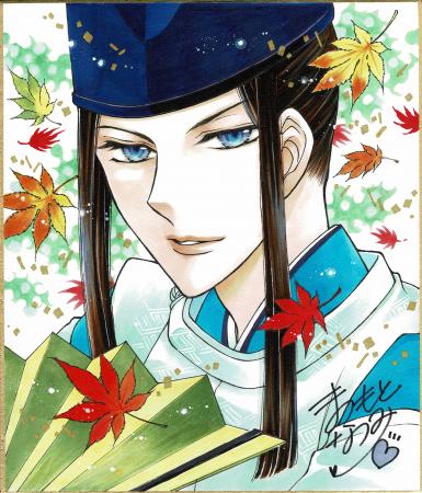 『夢色パティシエール』の松本夏実最新作コミックス『