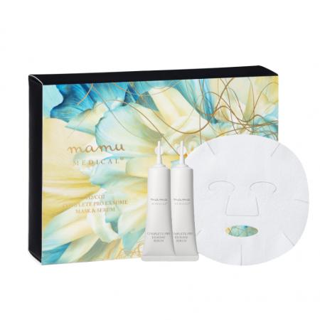 【貼る美顔器】mamu MEDICAL(R)より新製品発売！水素×