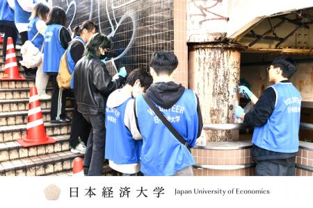 【日本経済大学】学生1,000人が街を美化する「渋谷区 