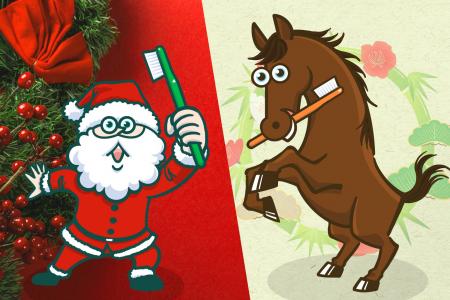 【数量限定】人気歯ブラシ「タフト」シリーズに今年も 【数量限定】人気歯ブラシ「タフト」シリーズに今年も