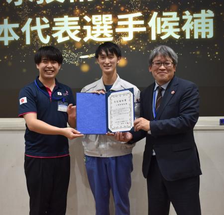 第48回技能五輪国際大会「水技術職種」日本代表選手候 第48回技能五輪国際大会「水技術職種」日本代表選手候