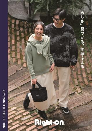 ライトオンが2025冬のシーズンビジュアルを公開