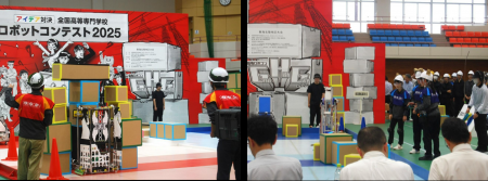 【鳥羽商船高専】高専ロボコン東海北陸地区大会で特別 【鳥羽商船高専】高専ロボコン東海北陸地区大会で特別