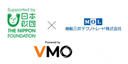 商船三井テクノトレードとVMOJAPAN、水素燃料船HANARI 商船三井テクノトレードとVMOJAPAN、水素燃料船HANARI