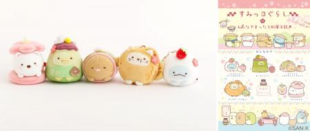 すみっコぐらしが全国6都市を旅するイベント　「すみ