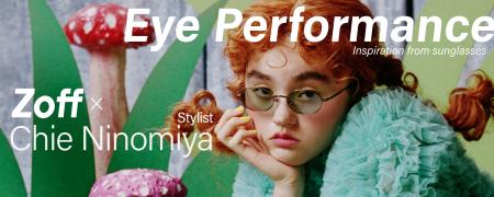 Zoffがトップクリエイターとともに“サングラスの日常