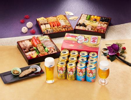 【2025年11月1日~12月31日限定】おせちと一緒に愉し 【2025年11月1日~12月31日限定】おせちと一緒に愉し