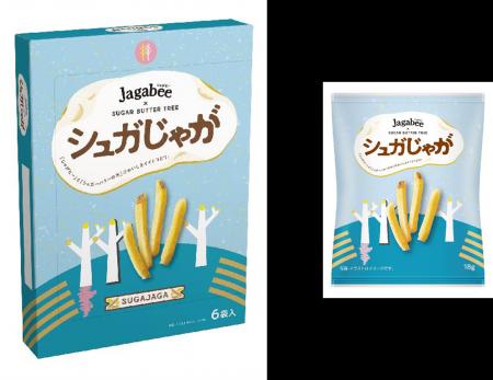 「Jagabee」と「シュガーバターの木」が初コラボレー