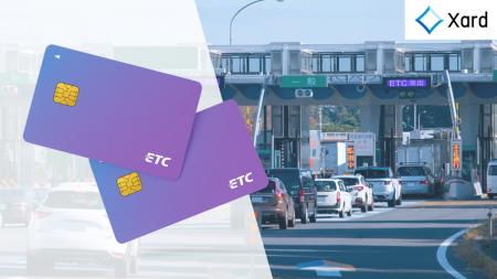 インフキュリオンの次世代カードプラットフォーム「Xa