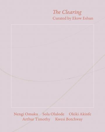 The Clearing（クリアリング）