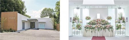 阪急阪神東宝グループの葬祭会館エテルノ小野原utf-8