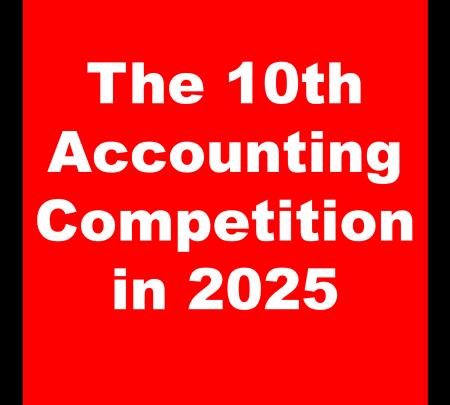 会計の未来を創造する学生たちの祭典！第10回 アutf-8