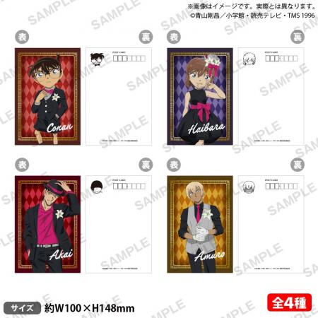 2025年11月8日(土)・11月9日(日)開催のアニメイトガー 2025年11月8日(土)・11月9日(日)開催のアニメイトガー