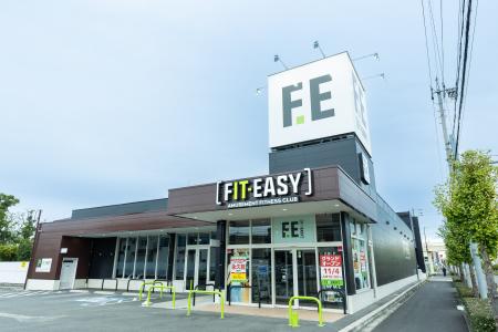 愛知県清須市内初出店! アミューズメントフィットネ 愛知県清須市内初出店! アミューズメントフィットネ