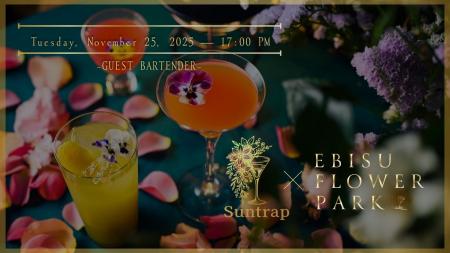 【EBISU FLOWER PARK】元恵比寿店マネージャー・大内 【EBISU FLOWER PARK】元恵比寿店マネージャー・大内
