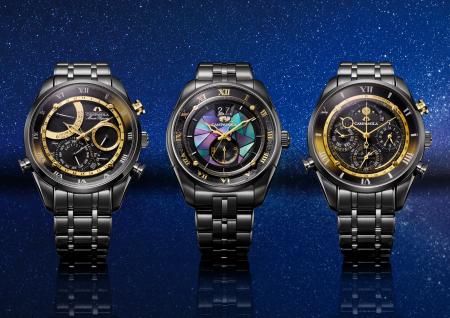 『カンパノラ』25周年記念限定モデル、漆黒の宙で響き