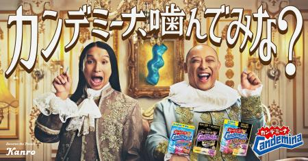 ＼クセ強すぎだろぉぉぉ！！／トム・ブラウンがクセの