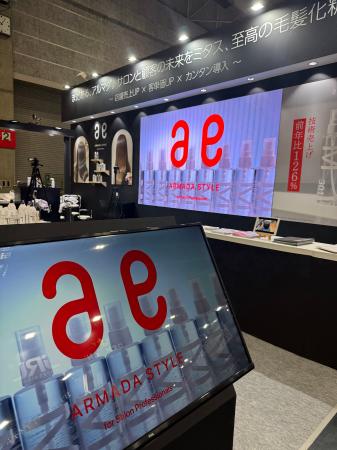 【出展レポート】Beauty world JAPAN 2025 大阪