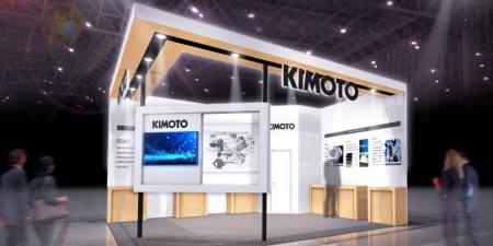 【創業70年、ワクワクを生み出す製造業 きもと】高機 【創業70年、ワクワクを生み出す製造業 きもと】高機