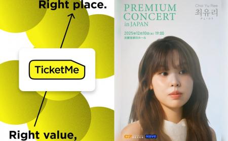 【日本初公演】韓国人気シンガーソングライター・チェ