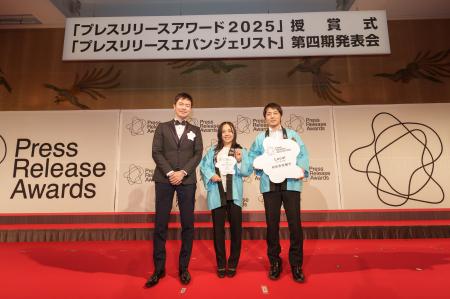 【岐阜県飛騨市】ふるさと納税返礼品「おっちゃんレン