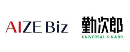 勤次郎、「トリプルアイズ」の顔認証AI『AIZE Biz(ア 勤次郎、「トリプルアイズ」の顔認証AI『AIZE Biz(ア