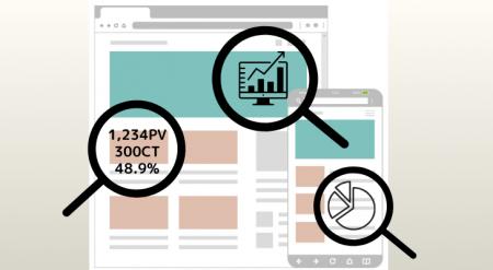 社内ポータルをより実用的に!モダンサイト「Google A 社内ポータルをより実用的に!モダンサイト「Google A