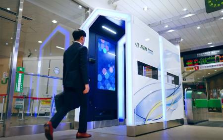 JR東日本 上越新幹線 長岡駅において顔認証改札機の実 JR東日本 上越新幹線 長岡駅において顔認証改札機の実