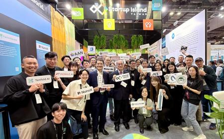 Startup Island TAIWAN、28のスタートアップを帯同し Startup Island TAIWAN、28のスタートアップを帯同し