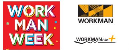 【WORKMAN WEEK】大人気イベントを明後日 【WORKMAN WEEK】大人気イベントを明後日