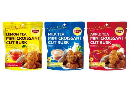 Lipton (リプトン)のパウダーを使用した3種類のミニク Lipton (リプトン)のパウダーを使用した3種類のミニク